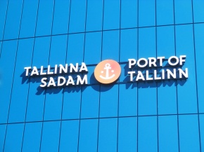 Эстонские порты закрыты для российских судов