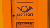 Эстонская таможня выпустила разъяснения по оформлению посылок