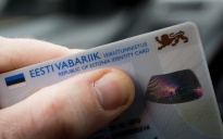 Эстонский Департамент государственной инфосистемы предлагает обновить цифровые подписи на документах